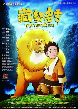 深夜的小伙子